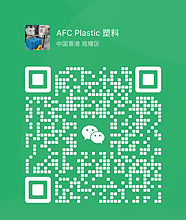 塑料托盘价格-塑料托盘-塑料托盘厂家临沂启耐塑料科技有限公司官方网站