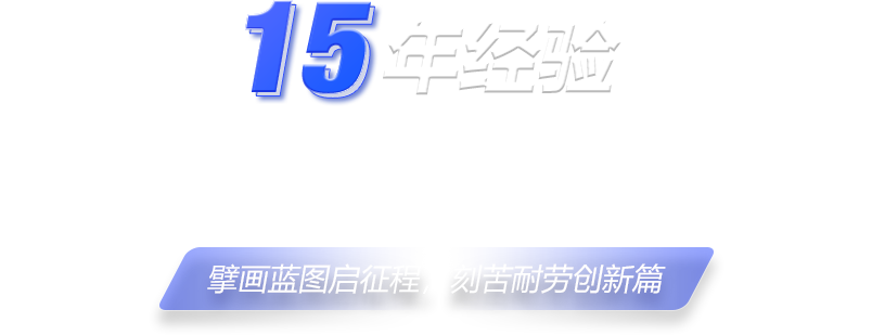 塑料托盘价格-塑料托盘-塑料托盘厂家临沂启耐塑料科技有限公司官方网站