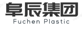 塑料托盘价格-塑料托盘-塑料托盘厂家临沂启耐塑料科技有限公司官方网站